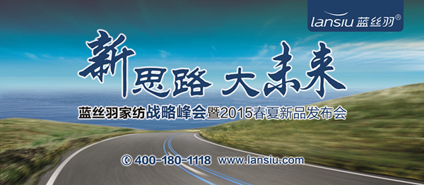 {(ln)z˼·•δ(zhn)Է(hu)2015Ʒl(f)(hu)ʢ