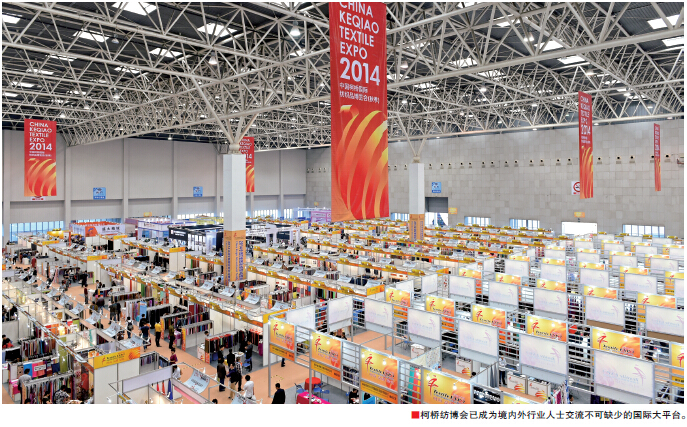 2014򼏲|ƽ_ չQ¸ߵ