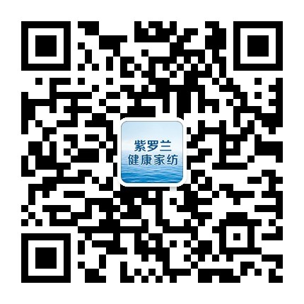 紫羅蘭家紡:讓你在寒冬夜晚,熱血沸騰,一秒升溫!