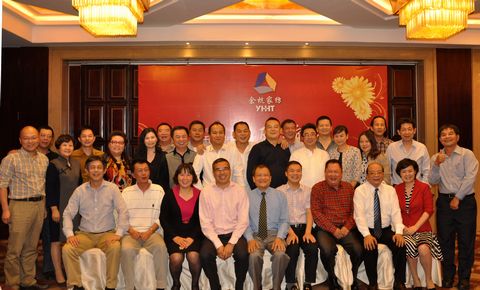 余杭臺(tái)灣兩岸家紡合作交流會(huì)成功召開(kāi)