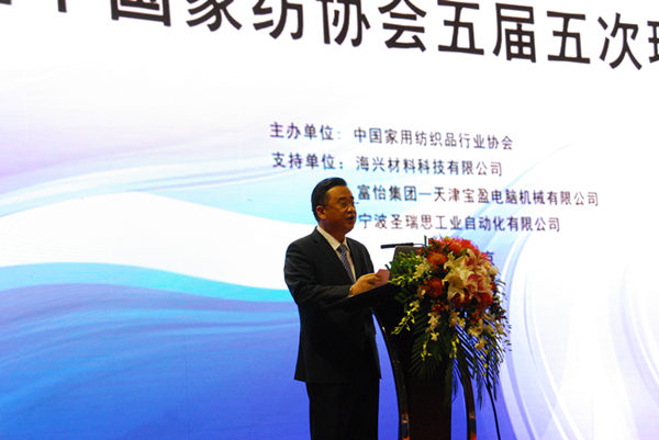 家紡之都:海門(mén)的今天和明天