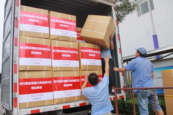 熱心公益躬行善舉—孚日集團的慈善情懷