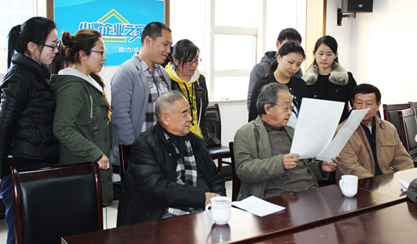 Ҽɫʑ(yng)úLO(sh)Ӌ(j)Ӗ(xn)AMY(ji)