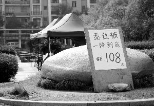 現做蠶絲被生意火 上饒市民注意辨別真偽