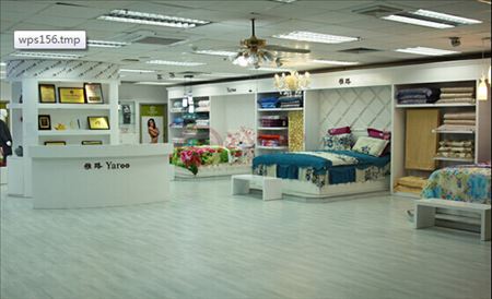 以消費者為導向雅路家紡全面布局創佳績