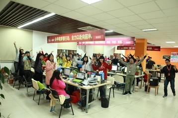 水星家紡雙11銷售額突破1.2億持續增長行業領先