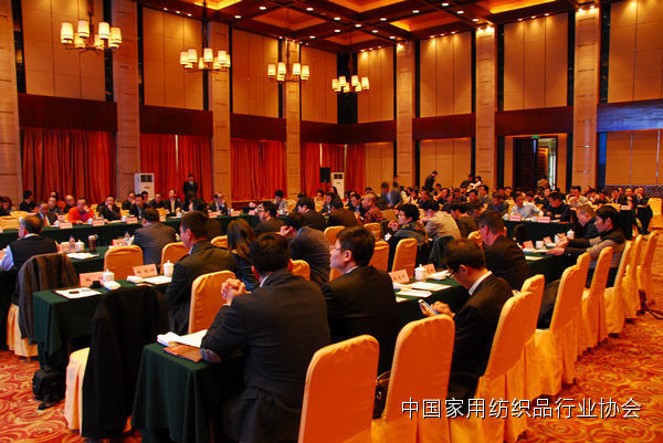 2014中國(guó)家紡協(xié)會(huì)布藝專(zhuān)委會(huì)年會(huì)紹興召開(kāi)