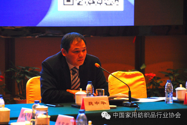 2014中國(guó)家紡協(xié)會(huì)布藝專(zhuān)委會(huì)年會(huì)紹興召開(kāi)