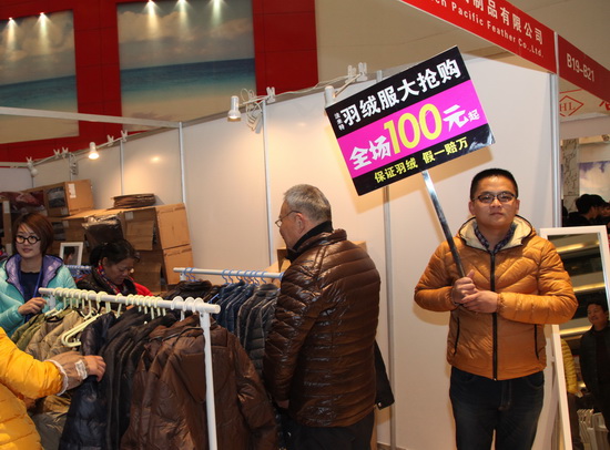 羽博會(huì)開幕首日人氣旺高科技創(chuàng)意產(chǎn)品來襲