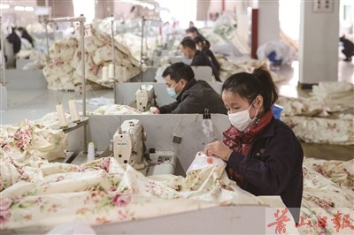 羽博會迎來電商時代羽絨可“私人定制”