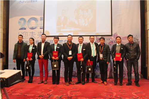 圣富萊2015年春夏新品品鑒會盛大開啟