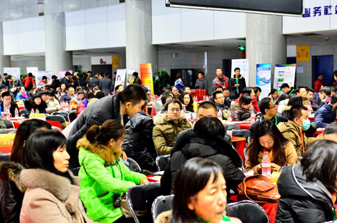 BСƷƱFIوFIƾ