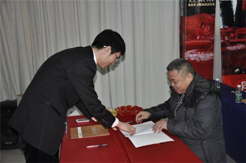 圣富萊家紡2015感恩迎未來新品會