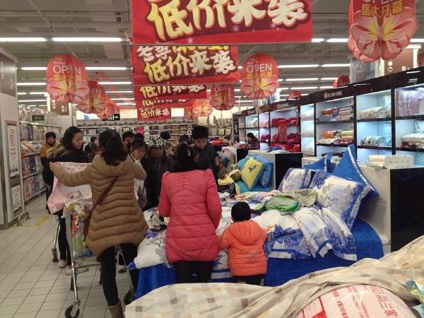 雨蘭江西景德鎮專廳開業