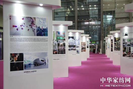 首屆創意設計周給你好看