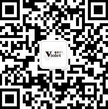 《紫羅蘭家紡浙江大區(qū)2015春夏新品培訓(xùn)會(huì)》順利結(jié)束