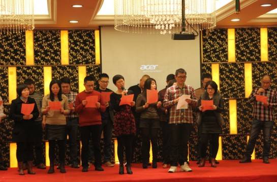 “奔跑吧,2015”