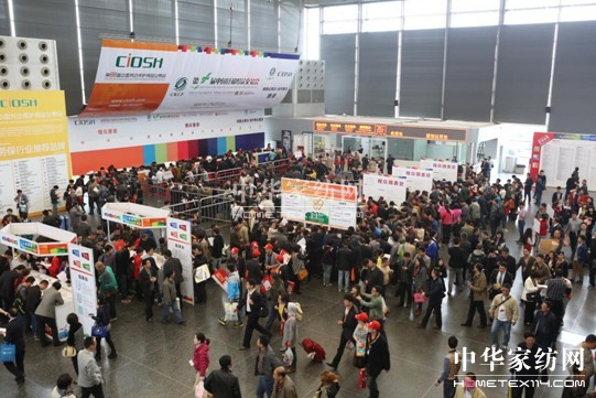 互聯網時代:如何在“中針會”做生意