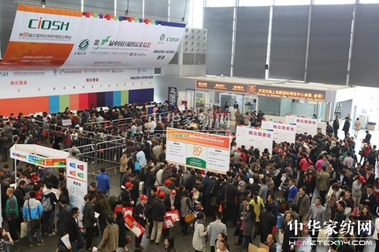 采購商:在“中針會”關注什么