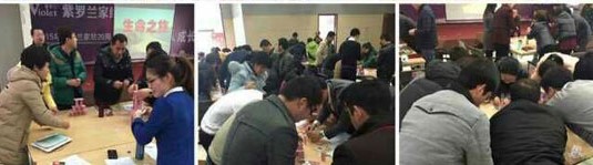 2015_mҼ20ꡰ֮áLӖI_