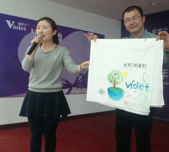 2015_mҼ20ꡰ֮áLӖI_