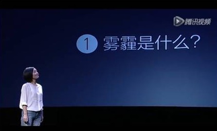 柴靜,你不是一個人在戰(zhàn)斗,紫羅蘭家紡與你同在!