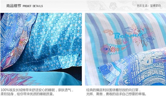 和我一起去普羅旺斯,約嗎?