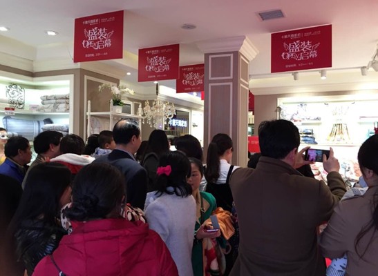 香港卡撒天嬌家紡湖南靖州店、江蘇溧陽店同日開業(yè)、現(xiàn)場火爆