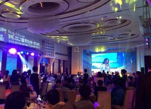 2015動起來,珠江紡織紡織城擎領(lǐng)中大時尚圈