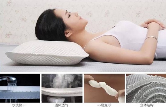 越龍家紡助力蘇寧電器電視直播團購惠