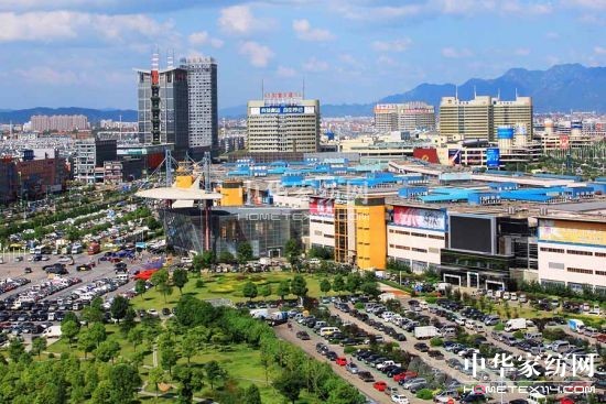 打造中國進口日用消費品第一展