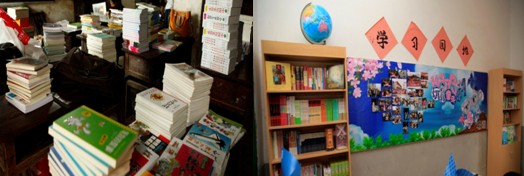 һWDɽWͯʮm(x)ƄӹI(y)