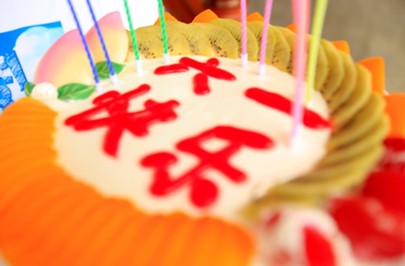 һWDɽWͯʮm(x)ƄӹI(y)