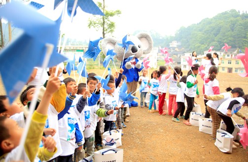 һWDɽWͯʮm(x)ƄӹI(y)