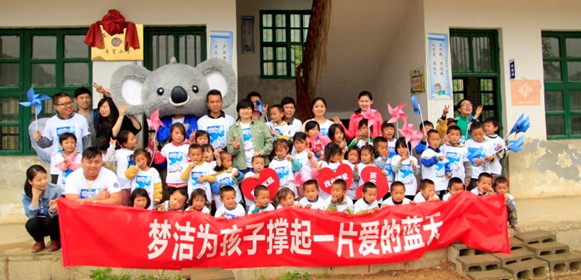 һWDɽWͯʮm(x)ƄӹI(y)