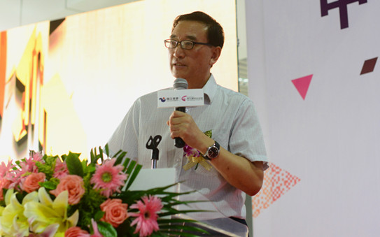 中大商圈新亮點,輔料商鋪遭狂搶