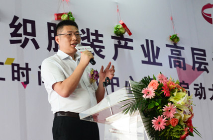 中大商圈新亮點,輔料商鋪遭狂搶