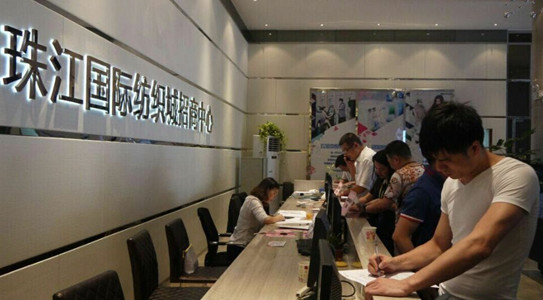 中大商圈新亮點,輔料商鋪遭狂搶