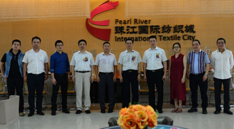 中大商圈新亮點,輔料商鋪遭狂搶