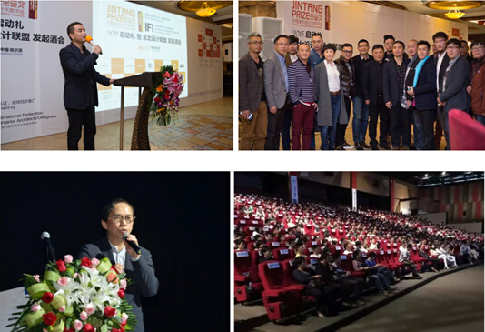 2015V݇HOӋܣ12𺳵ǈ