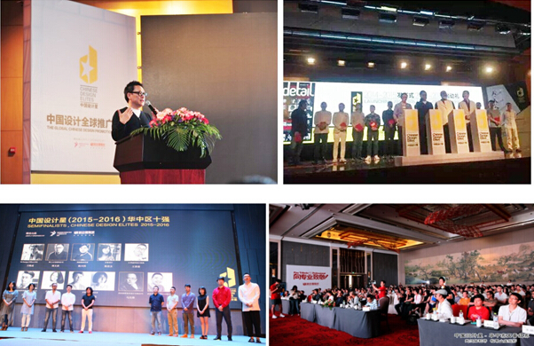 2015V݇HOӋܣ12𺳵ǈ