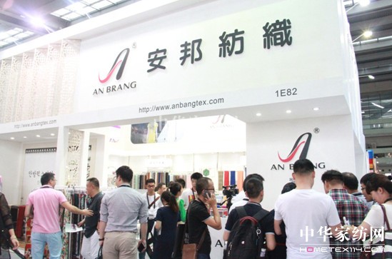 安邦紡織:創(chuàng)新引領(lǐng)時(shí)尚