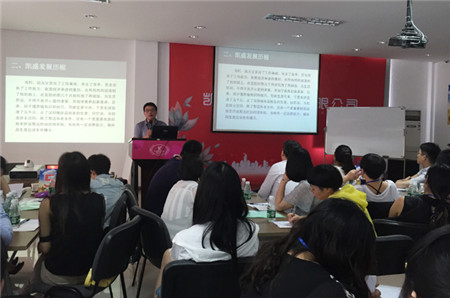 PʢҼ2015ﶬƷȫӖ֮_Ļ