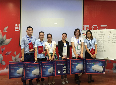 PʢҼ2015ﶬƷȫӖ֮_Ļ