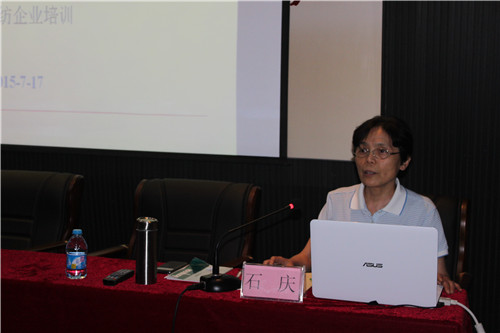 疊石橋第一期家紡產(chǎn)品培訓(xùn)班會議召開