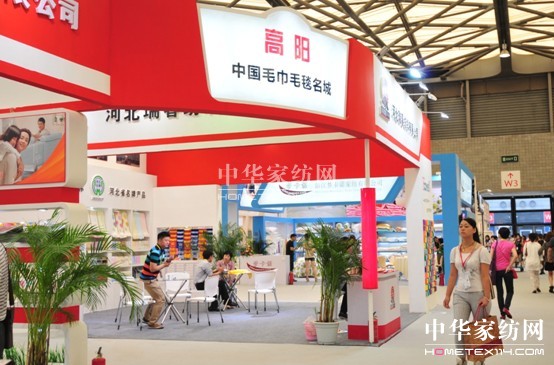 高陽展團:集群效應攀升 品牌實力突顯