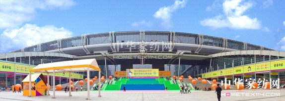 變革 . 融合 . 升華