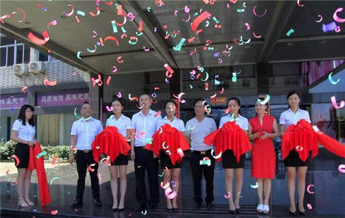 溫爾思家紡商學(xué)院成立