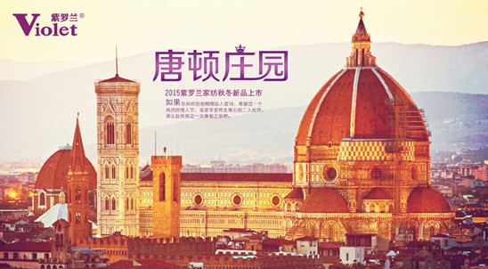 _mҼDf@I(lng)Ӣ(gu)FķAʢ