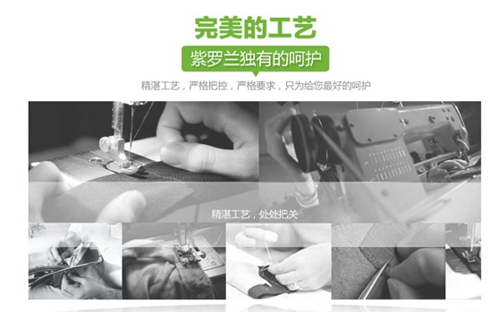 紫羅蘭家紡:唐頓莊園,領略英國貴族的繁華盛景